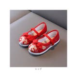 キッズシューズ 柔らかくて履きやすい | BACKYARD FAMILY | 詳細画像19