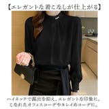 ブラウス トップス 首元パール付き | BACKYARD FAMILY | 詳細画像5