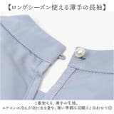 ブラウス トップス 首元パール付き | BACKYARD FAMILY | 詳細画像7