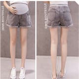 マタニティショートパンツ デニム | BACKYARD FAMILY | 詳細画像5 