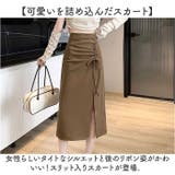 タイトスカート スリット入り | BACKYARD FAMILY | 詳細画像2 