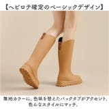 ロングレインブーツ ベーシックデザイン | BACKYARD FAMILY | 詳細画像4 