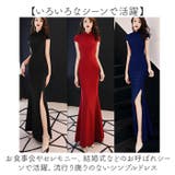 ロングドレス | BACKYARD FAMILY | 詳細画像8 