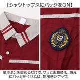 セットアップ キッズ 学園制服 | BACKYARD FAMILY | 詳細画像11
