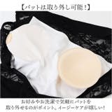 バレエレオタード | BACKYARD FAMILY | 詳細画像8 