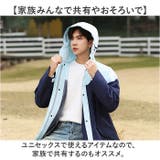 レインコート ユニセックス 自転車 おしゃれ メンズ レディース | BACKYARD FAMILY | 詳細画像12 