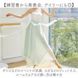 ダンスパンツ | BACKYARD FAMILY | 詳細画像9 