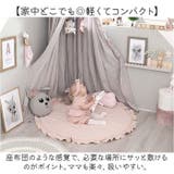 ベビーマット シンプル 敷きマット | BACKYARD FAMILY | 詳細画像4