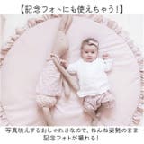 ベビーマット シンプル 敷きマット | BACKYARD FAMILY | 詳細画像7