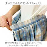 卒業式スーツ 女の子 子供スーツ セットアップ | BACKYARD FAMILY | 詳細画像6