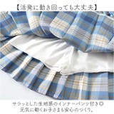 卒業式スーツ 女の子 子供スーツ セットアップ | BACKYARD FAMILY | 詳細画像7