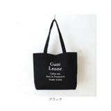 ロゴ刺繍ラージトート | BACKYARD FAMILY | 詳細画像13