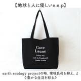 ロゴ刺繍ラージトート | BACKYARD FAMILY | 詳細画像9