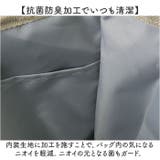 ワンかるお散歩トート | BACKYARD FAMILY | 詳細画像12