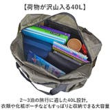 CAPTAIN STAG Monte 折りたたみボストンバッグ | BACKYARD FAMILY | 詳細画像4 