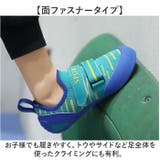 クライミングシューズ キッズ ボルダリング 軽量 | BACKYARD FAMILY | 詳細画像6 