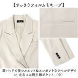 レディース スーツ パンツスーツ セット フォーマル | BACKYARD FAMILY | 詳細画像12 