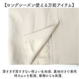 レディース スーツ パンツスーツ セット フォーマル | BACKYARD FAMILY | 詳細画像15 