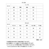 レディース スーツ パンツスーツ セット フォーマル | BACKYARD FAMILY | 詳細画像17 