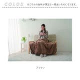 HOTαアルミ入り腰巻きブランケット | BACKYARD FAMILY | 詳細画像14
