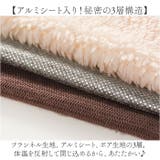 HOTαアルミ入り腰巻きブランケット | BACKYARD FAMILY | 詳細画像5