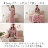 HOTαアルミ入り腰巻きブランケット | BACKYARD FAMILY | 詳細画像7
