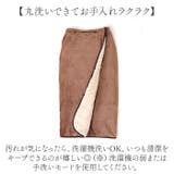 HOTαアルミ入り腰巻きブランケット | BACKYARD FAMILY | 詳細画像9