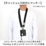 Holiday A.M. ホリデーエーエム ショルダーコインケース | BACKYARD FAMILY | 詳細画像2