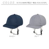 Rento キャップタイプ ヘルメット | BACKYARD FAMILY | 詳細画像20 