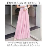 シフォンスカート ロング ウエストゴム | BACKYARD FAMILY | 詳細画像8