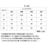 レースブラウス トップス | BACKYARD FAMILY | 詳細画像11 