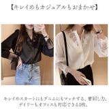 レースブラウス トップス | BACKYARD FAMILY | 詳細画像5 