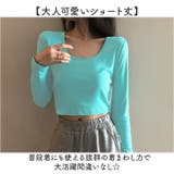 シンプルトップス Uネック 長袖Tシャツ | BACKYARD FAMILY | 詳細画像12