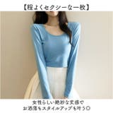 シンプルトップス Uネック 長袖Tシャツ | BACKYARD FAMILY | 詳細画像14