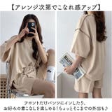 ショートパンツ Tシャツ セットアップ | BACKYARD FAMILY | 詳細画像11