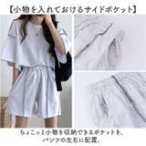 ショートパンツ Tシャツ セットアップ | BACKYARD FAMILY | 詳細画像12