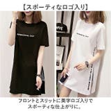 サイドスリットロゴTシャツ ロング丈 | BACKYARD FAMILY | 詳細画像3