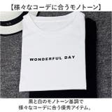 サイドスリットロゴTシャツ ロング丈 | BACKYARD FAMILY | 詳細画像7