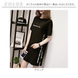 サイドスリットロゴTシャツ ロング丈 | BACKYARD FAMILY | 詳細画像10
