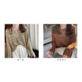 透かし編みニット トップス ショート丈 | BACKYARD FAMILY | 詳細画像18