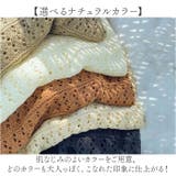 透かし編みニット トップス ショート丈 | BACKYARD FAMILY | 詳細画像6