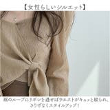 トップス スクエアネック ショート丈 | BACKYARD FAMILY | 詳細画像6 