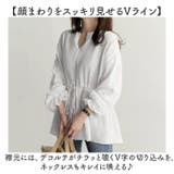 Vネックブラウス トップス | BACKYARD FAMILY | 詳細画像3