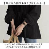 Vネックブラウス トップス | BACKYARD FAMILY | 詳細画像6