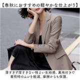 スーツ ジャケット レディース 春秋 | BACKYARD FAMILY | 詳細画像6 