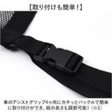 カーゴネット ラゲッジネット 天井収納 | BACKYARD FAMILY | 詳細画像5 