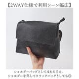 ショルダーバッグ レディース | BACKYARD FAMILY | 詳細画像5