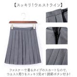 セーラー服 JK制服 3点セット | BACKYARD FAMILY | 詳細画像9 