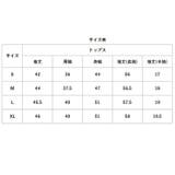 セーラー服 JK制服 3点セット | BACKYARD FAMILY | 詳細画像15 