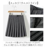 セーラー服 JK制服 3点セット | BACKYARD FAMILY | 詳細画像7